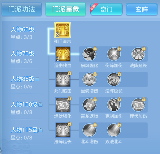 ScreenShot_2026-10-25_115712_273.png