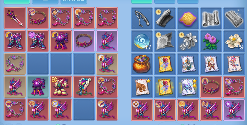 ScreenShot_2026-10-25_115728_243.png