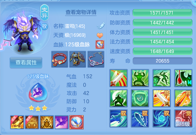 ScreenShot_2026-10-25_141221_399.png