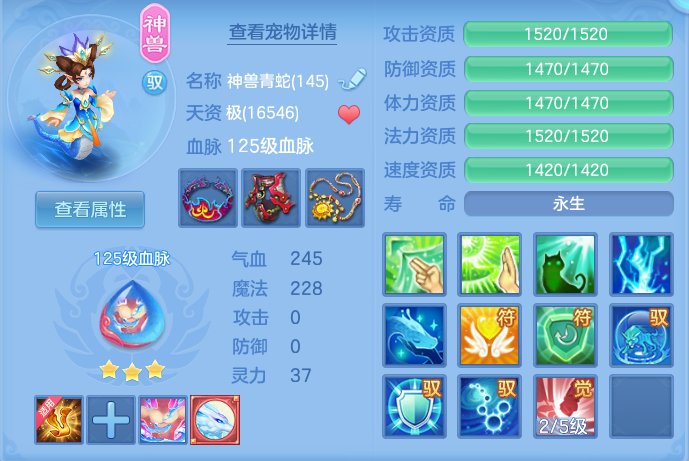ScreenShot_2026-10-25_141236_929.png