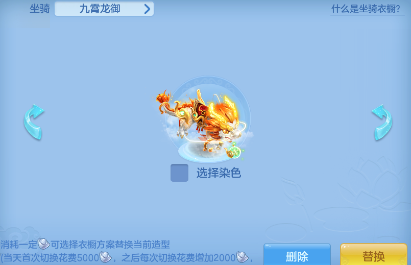 ScreenShot_2026-10-25_141441_903.png