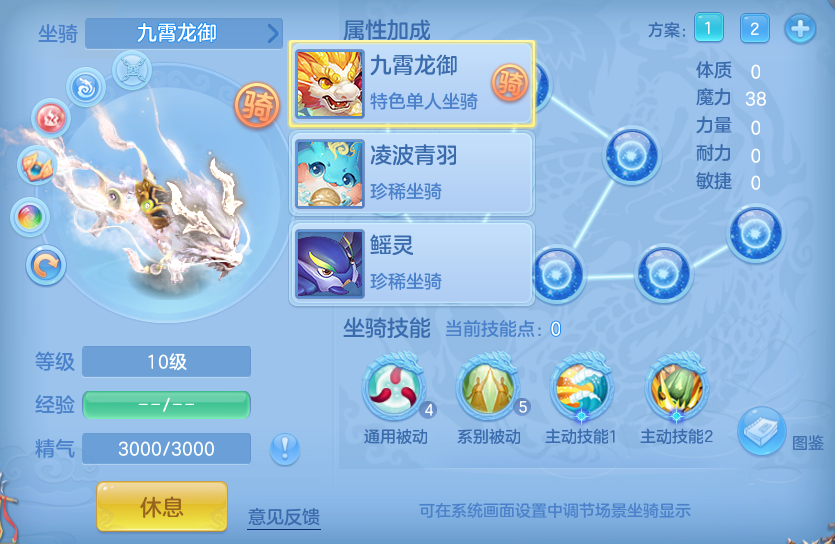 ScreenShot_2026-10-25_141437_584.png