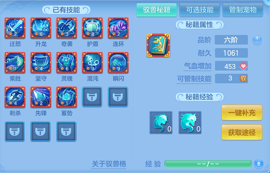 企业微信截图_179289649233.png