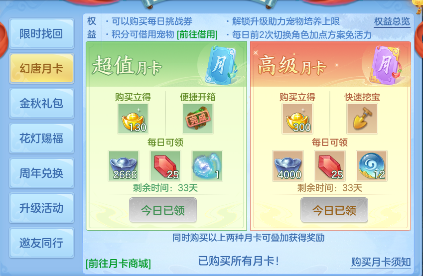 企业微信截图_179289661092.png