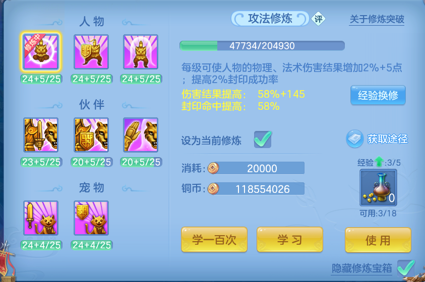 企业微信截图_1792896540936.png