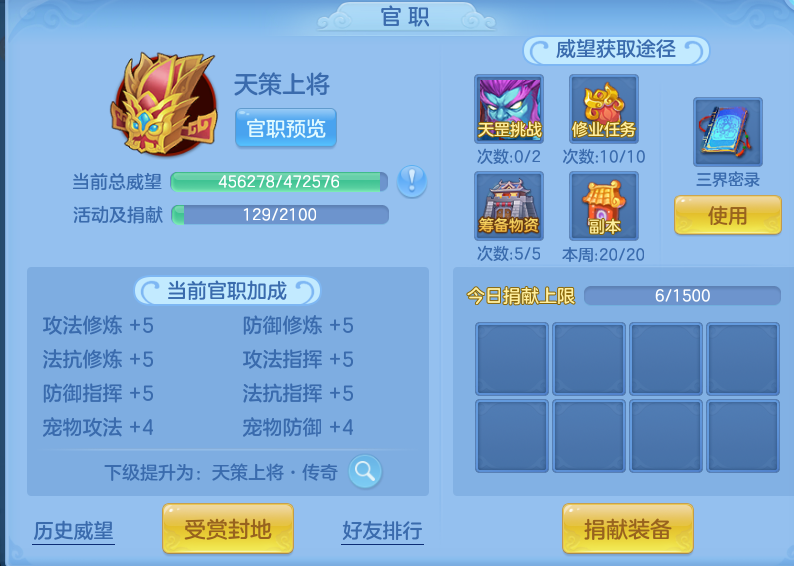 企业微信截图_1792896577923.png