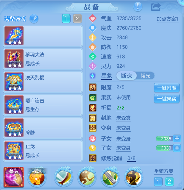 企业微信截图_17928960989146.png