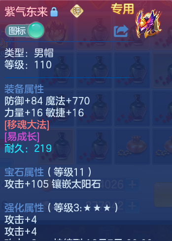 企业微信截图_17928961133531.png