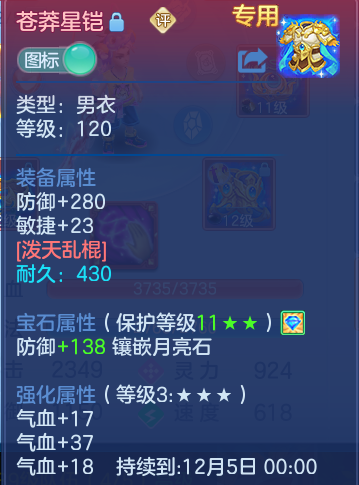 企业微信截图_17928961261106.png