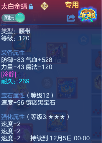 企业微信截图_17928961231550.png