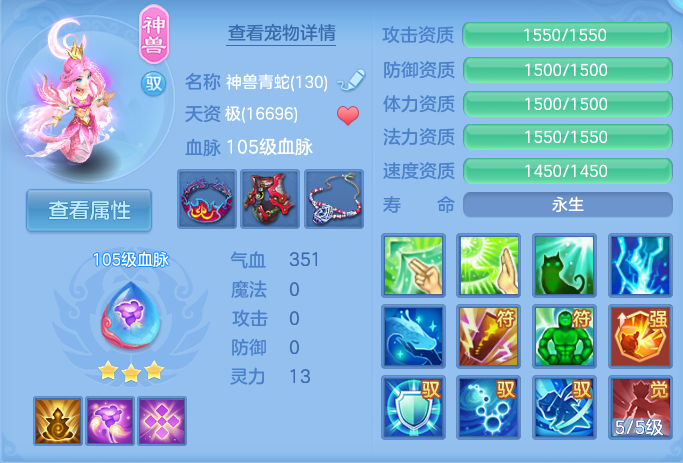 企业微信截图_17928961356112.png