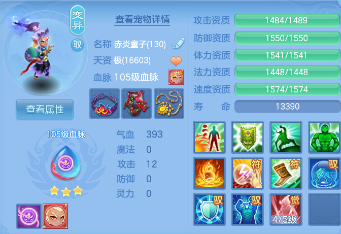企业微信截图_17928962218859.png
