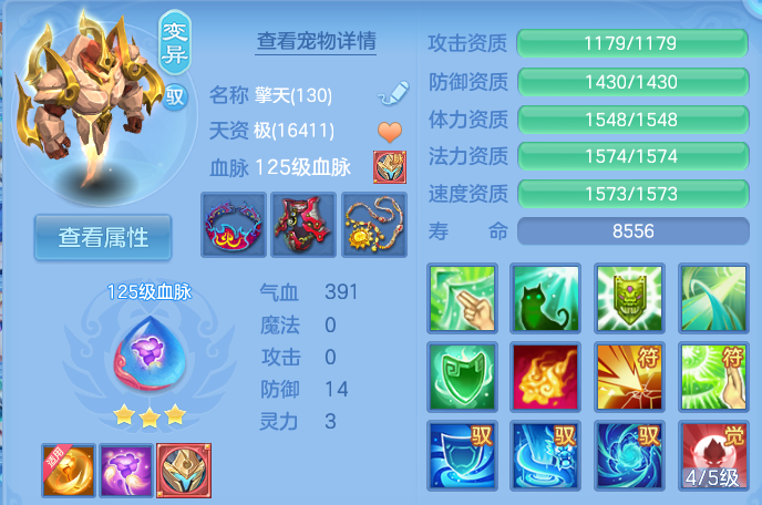 企业微信截图_17928961902456.png