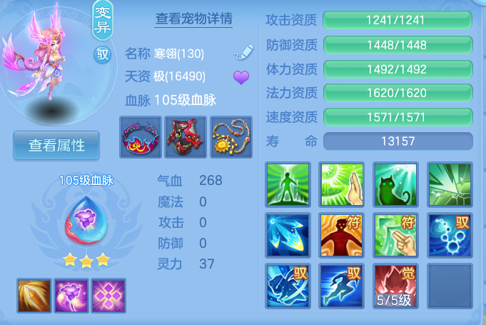 企业微信截图_17928962028824.png