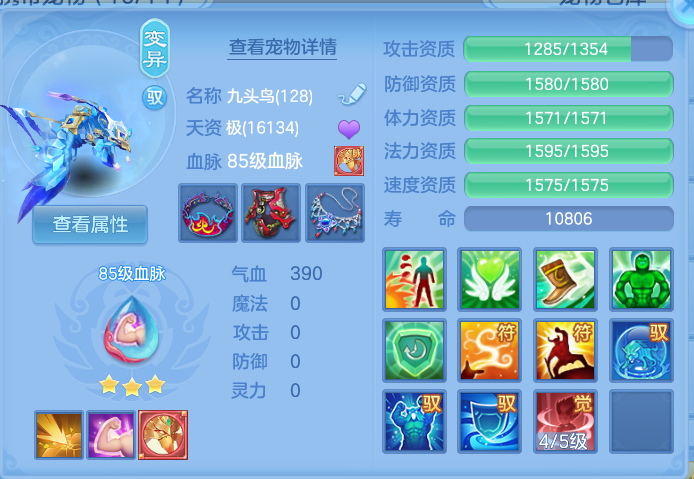 企业微信截图_17928962155585.png