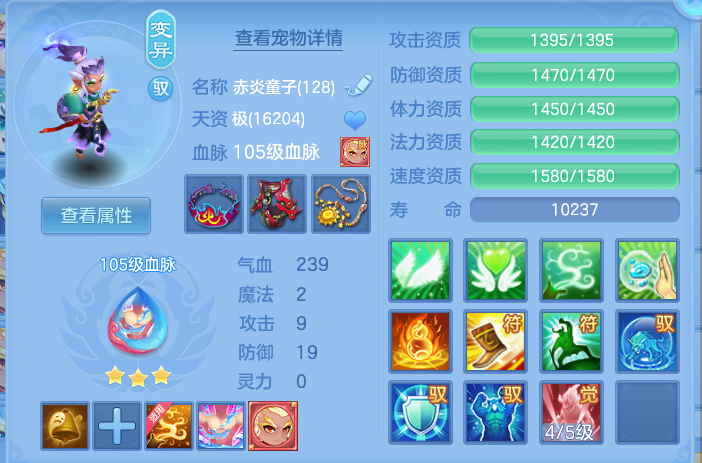 企业微信截图_17928962261538.png