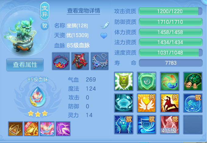 企业微信截图_17928962569373.png