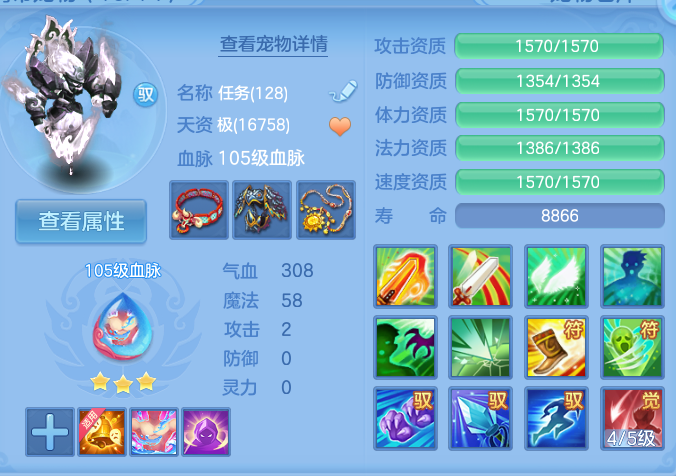 企业微信截图_17928962605641.png