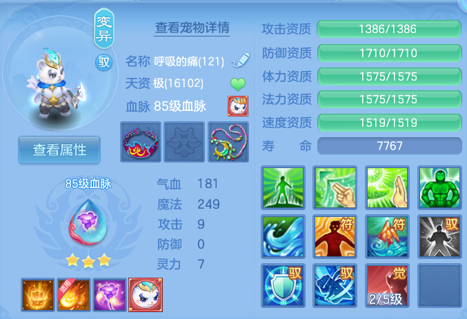 企业微信截图_17928964489389.png
