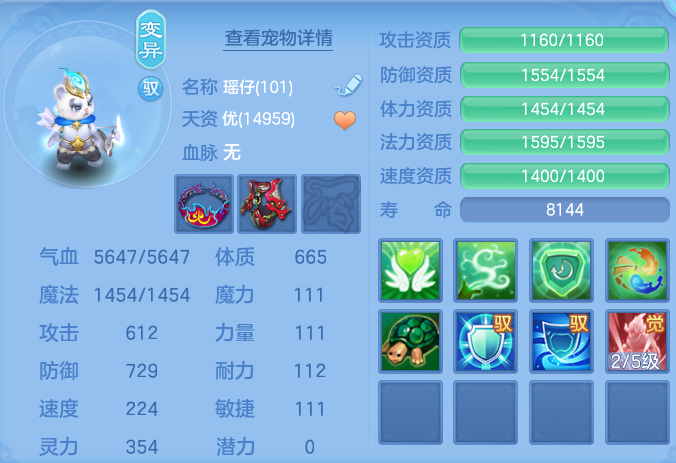 企业微信截图_17928964575394.png