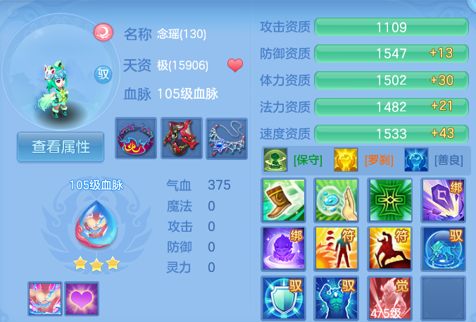 企业微信截图_17928964685015.png