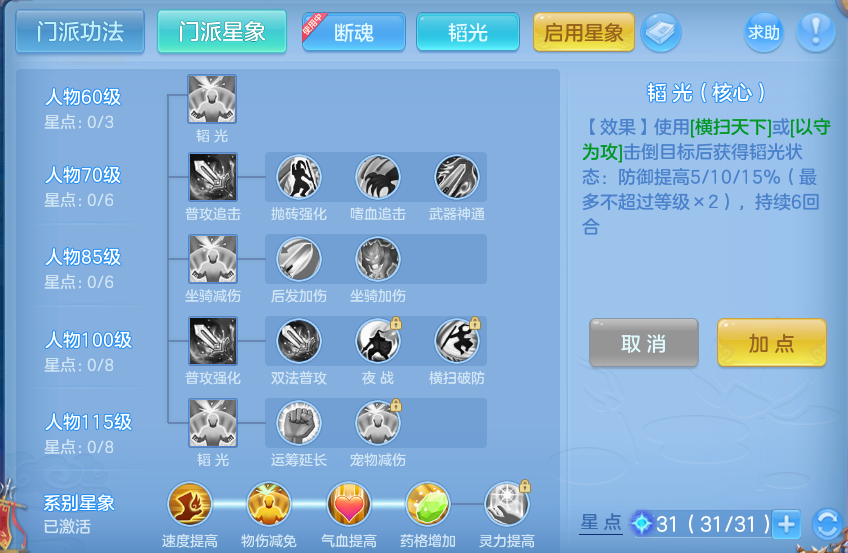 企业微信截图_17928965365399.png