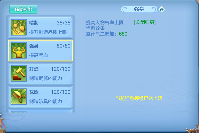 企业微信截图_17928965451641.png