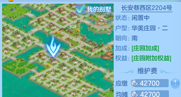 企业微信截图_17928965605848.png