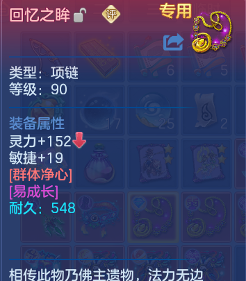 企业微信截图_17928967964218.png