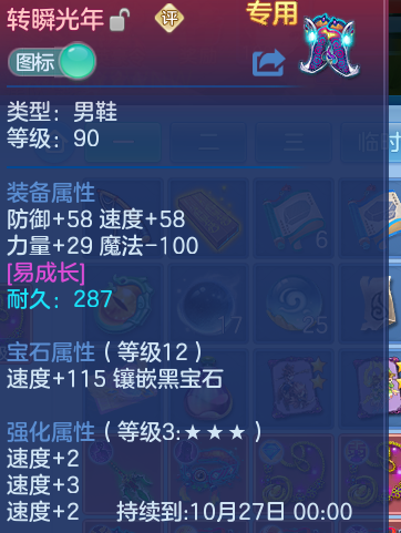 企业微信截图_17928967624953.png