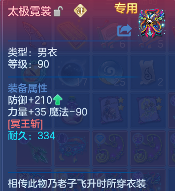 企业微信截图_17928968149650.png
