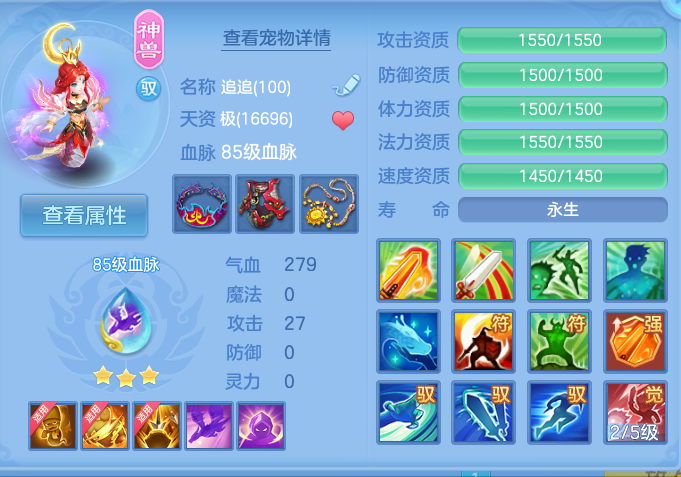 企业微信截图_17928968422807.png
