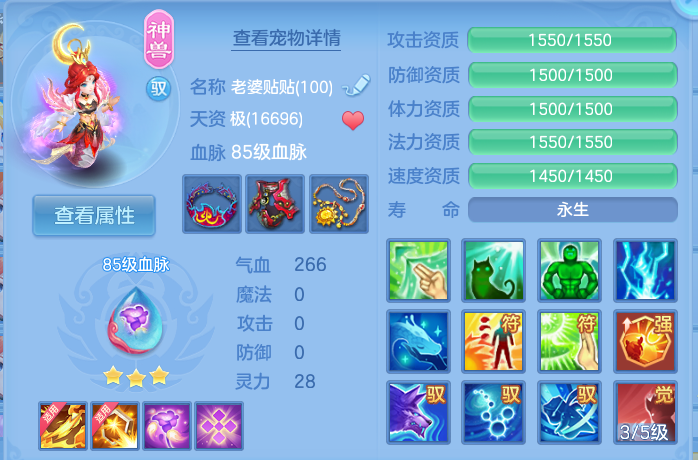 企业微信截图_17928968372648.png