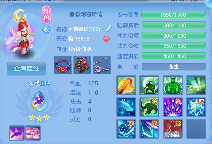 企业微信截图_17928968472042.png