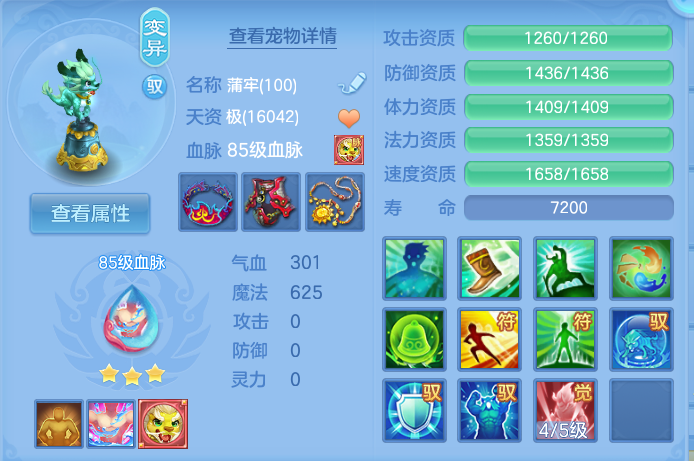 企业微信截图_17928968857723.png