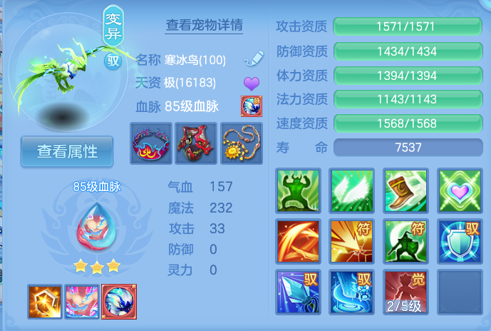 企业微信截图_17928969162047.png