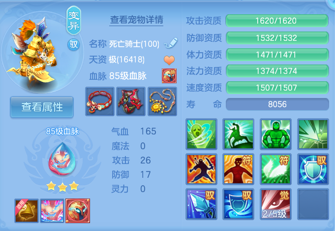 企业微信截图_17928969106163.png