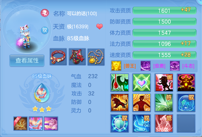 企业微信截图_17928970083324.png