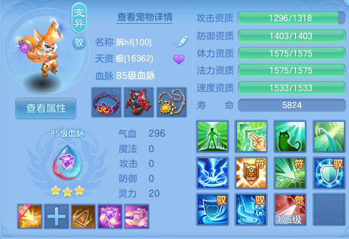 企业微信截图_17928969448628.png