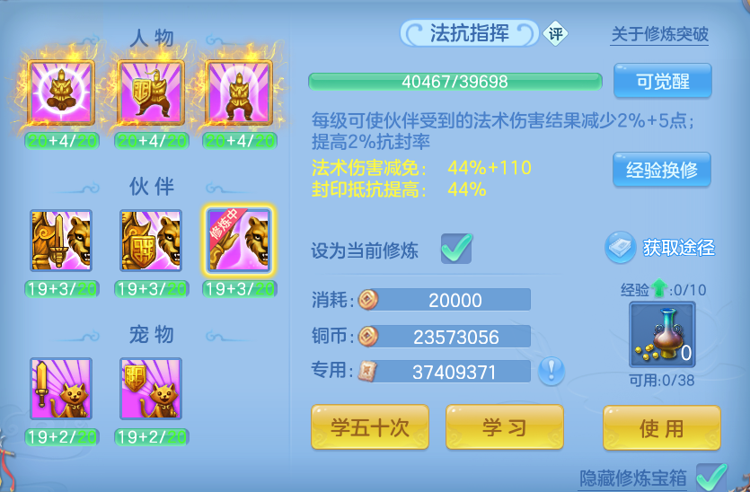企业微信截图_17928970531660.png