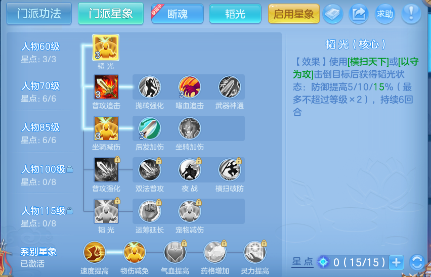 企业微信截图_17928970422610.png