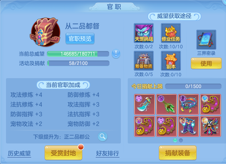 企业微信截图_17928970818715.png