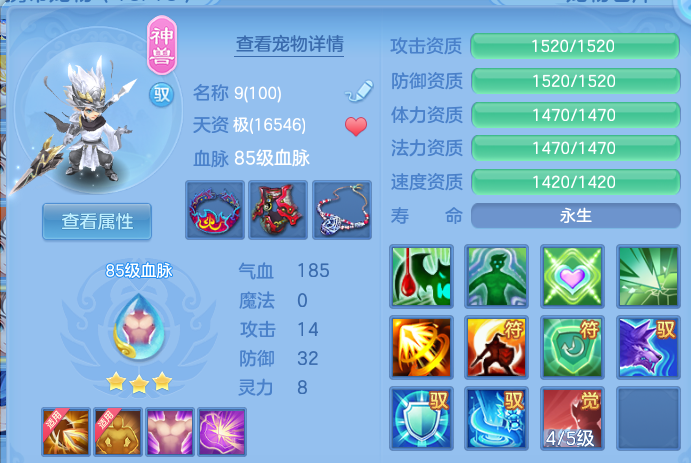 企业微信截图_1792902302951.png