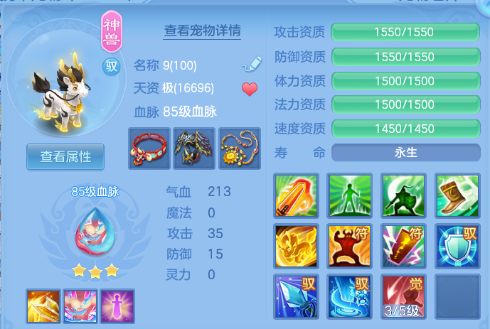 企业微信截图_17929022969002.png