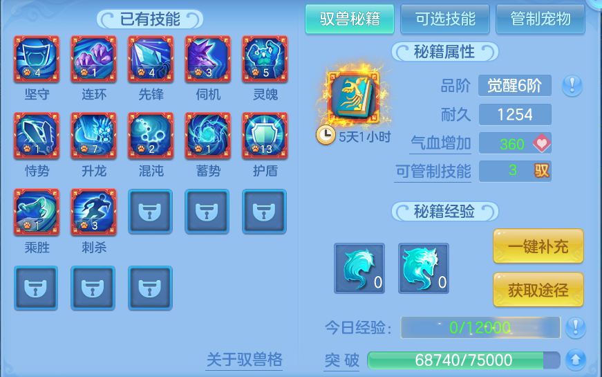 企业微信截图_17929024399486.png