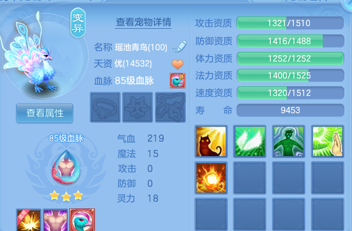 企业微信截图_17929023467153.png