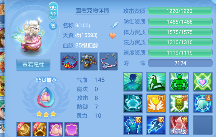 企业微信截图_17929023283640.png