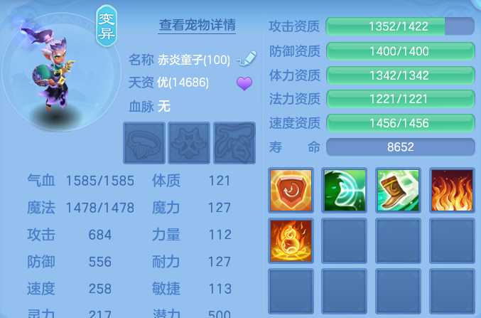 企业微信截图_17929023521298.png