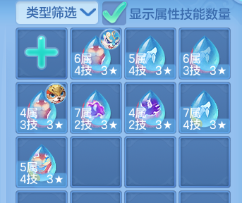 企业微信截图_17929024079724.png