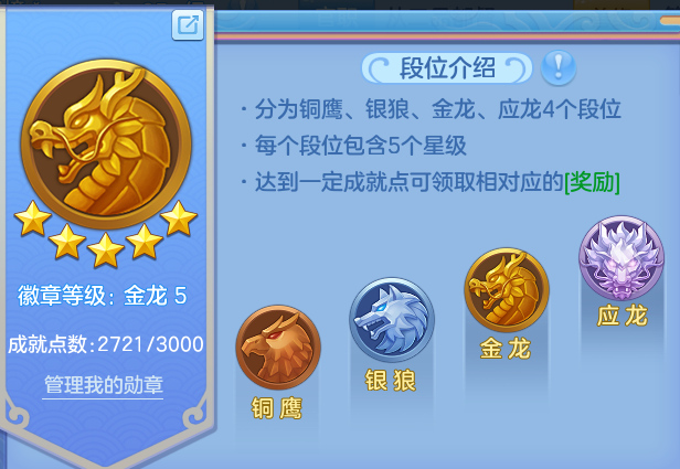 企业微信截图_1792902412207.png